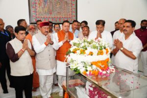 मुख्यमंत्री धामी ने स्वर्गीय मेजर जनरल भुवन चंद्र खण्डूरी को अर्पित की भावभीनी श्रद्धांजलि