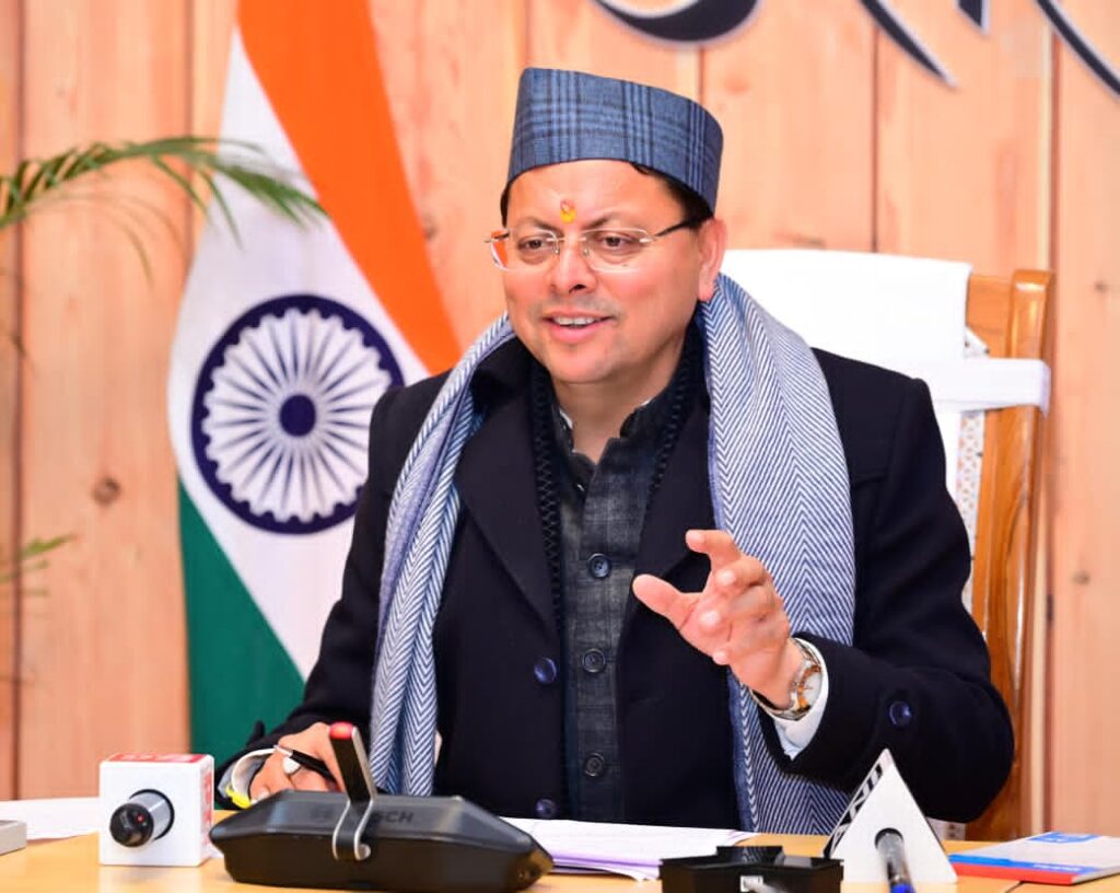 उत्तराखण्ड को बड़ी सौगात: सेल ब्रॉडकास्टिंग सिस्टम से एलर्ट का सफल परीक्षण, मुख्यमंत्री ने केंद्रीय नेताओं का आभार व्यक्त किया