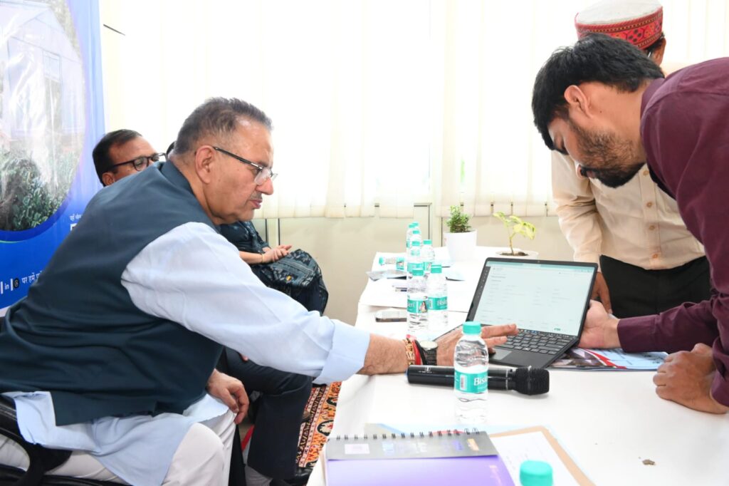 कृषि मंत्री गणेश जोशी ने लॉन्च की डिजिटल सब्सिडी प्रणाली