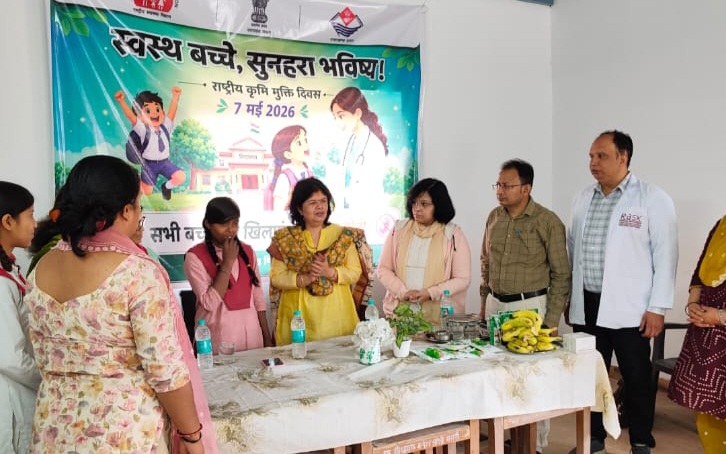 राष्ट्रीय कृमि मुक्ति दिवस पर प्रदेशभर में चला व्यापक अभियान, 14 मई को मॉप-अप