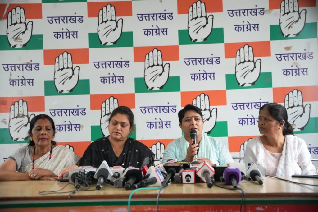 महिला कांग्रेस ने चम्पावत प्रकरण को लेकर सरकार और पुलिस की कार्यप्रणाली पर उठाए गंभीर सवाल