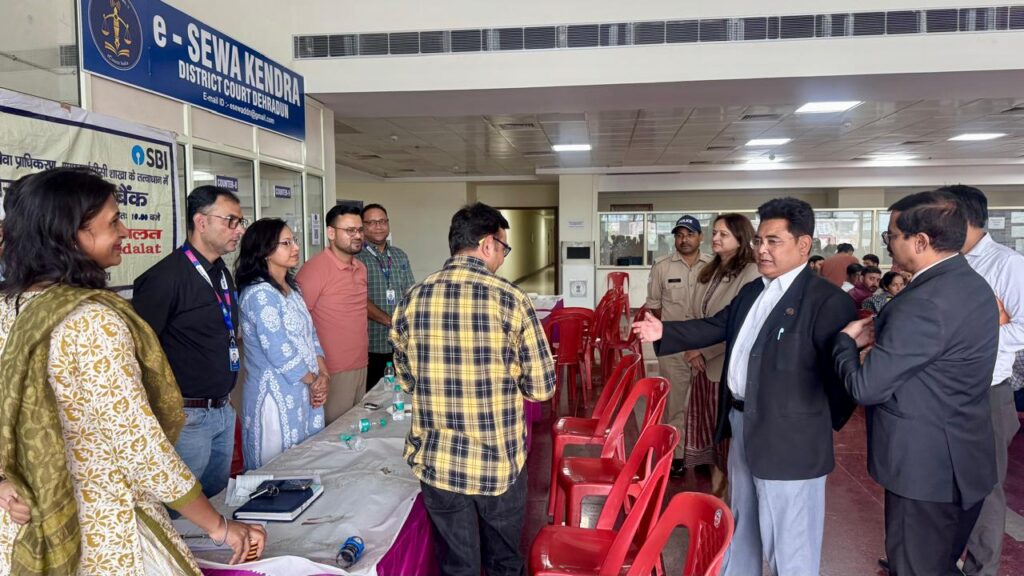 देहरादून में एक ही दिन में राष्ट्रीय लोक अदालत में 9080 मामलों का निस्तारण