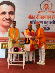 राष्ट्र प्रथम के विचार को भी जन-जन तक पहुंचाना ही भाजपा का विचार : चौहान