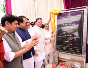 मुख्यमंत्री ने किया हल्द्वानी में 6 करोड़ से अधिक की लागत से अत्याधुनिक मीडिया सेन्टर का शिलान्यास
