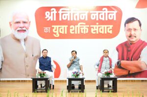 राष्ट्रीय अध्यक्ष ने दिया प्रभावी प्रस्तुतीकरण पर जोर, मिशन हैट्रिक मे जुटने का आहवान