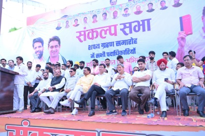 उत्तराखंड: बेरोजगारी, महंगाई और कानून व्यवस्था को लेकर कांग्रेस ने निकाली आक्रोश रैली 