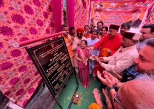 महाराज ने 383.56 लाख की लागत के चन्दरनगर नाले के भूमिगत कार्य का किया लोकार्पण