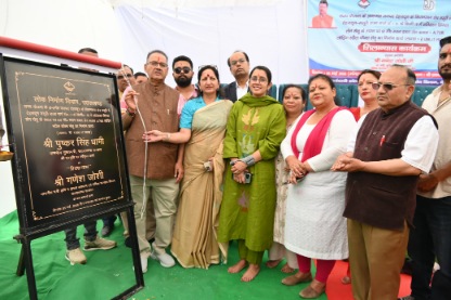 देहरादून-मसूरी मार्ग पर नए डबल लेन पुल का शिलान्यास, 12.17 करोड़ से होगा निर्माण