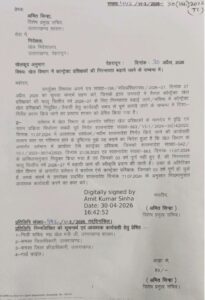 उत्तराखंड: खेल विभाग में कॉन्ट्रैक्ट प्रशिक्षकों की निरंतरता बढ़ाने के निर्देश