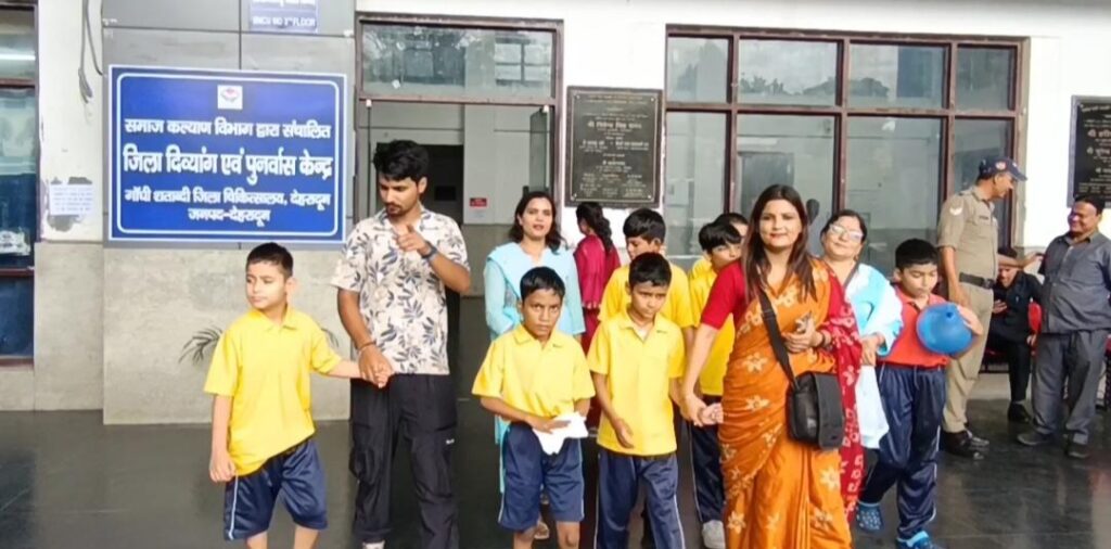 डीएम सविन की पहल से दिव्यांगजनों को बड़ी राहत, डीडीआरसी बना सहारा