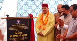महाराज ने किया संगलाकोटी में 73 लाख 16 हजार के मोटर मार्ग का शिलान्यास