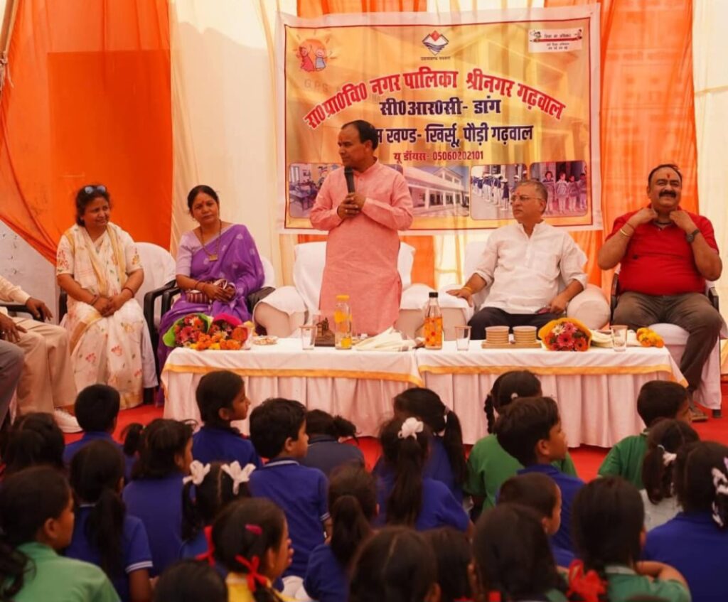 शिक्षा के आधुनिकीकरण को विद्यालयों में मजबूत किये जायेंगे आधारभूत ढांचे: डॉ. धन सिंह रावत