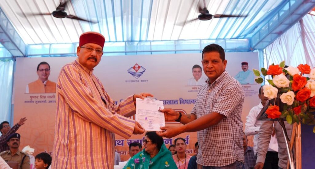 बीरोंखाल में  आयोजित बहुउद्देशीय शिविर पर बोले महाराज, क्षेत्र में अभूतपूर्व विकास कार्य हुए