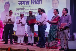 शिक्षा विभाग ने किया इंडिया ग्लाइकोल्स लिमिटेड व तकनीकी शिक्षा के साथ एमओयू साइन
