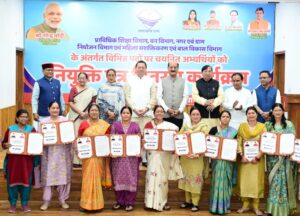 मुख्यमंत्री ने विभिन्न विभागों के अंतर्गत चयनित 276 अभ्यर्थियों को प्रदान किए नियुक्ति पत्र