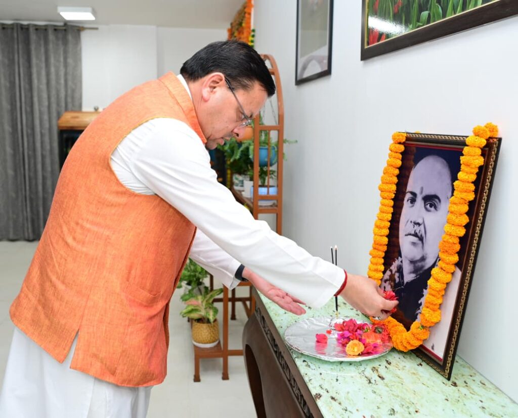 मुख्यमंत्री ने डॉ. श्यामा प्रसाद मुखर्जी को श्रद्धा सुमन अर्पित कर भावपूर्ण स्मरण किया