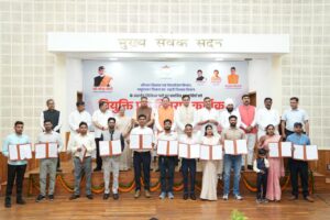मुख्यमंत्री ने विभिन्न पदों पर चयनित 221 अभ्यर्थियों को नियुक्ति पत्र वितरित किए