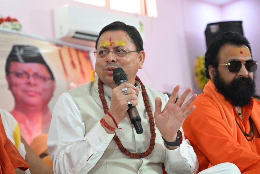प्रधानमंत्री के नेतृत्व में देश सांस्कृतिक पुनर्जागरण के नए युग का साक्षी बन रहा: मुख्यमंत्री
