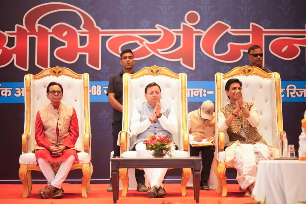 देवभूमि उत्तराखंड सदियों से साहित्य, संस्कृति और सृजन की भूमि रही है: मुख्यमंत्री