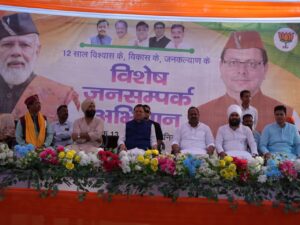 प्रधानमंत्री मोदी के नेतृत्व में भारत ने विश्व में बनाई मजबूत पहचान: मुख्यमंत्री