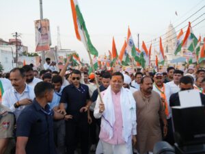 खटीमा में मुख्यमंत्री के नेतृत्व में निकली भव्य “प्रगति पथ यात्रा” हजारों लोगों ने किया प्रतिभाग