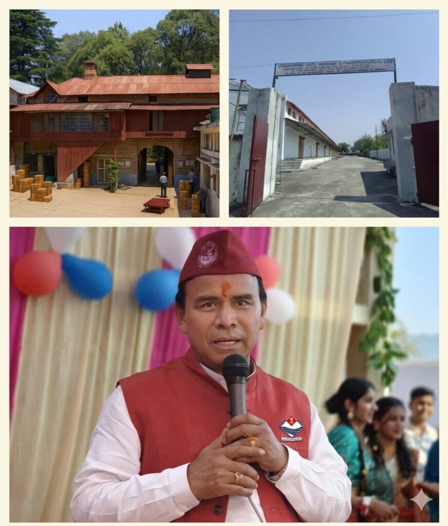 रानीखेत स्थित को-ऑपरेटिव ड्रग फैक्ट्री के फिर बहुरेंगे दिनः कैबिनेट मंत्री