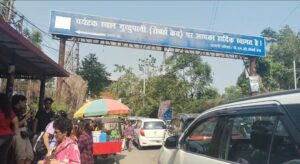 देहरादून: सहस्त्रधारा के बाद गुचुपानी बन रहा पर्यटकों की पहली पसंद