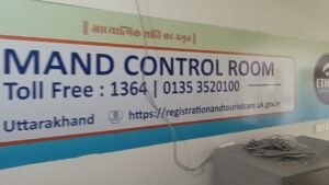 चारधाम यात्रा की 24 घंटे निगरानी कर रहा कमांड कंट्रोल रूम, 45 हज़ार से अधिक शिकायतों का हुआ समाधान
