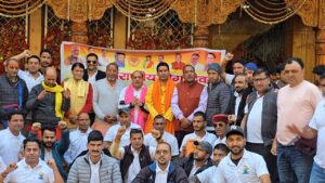 योग के मूल भाव को मजबूत करती है प्रकृति और अध्यात्मिक परंपरायें : चौहान