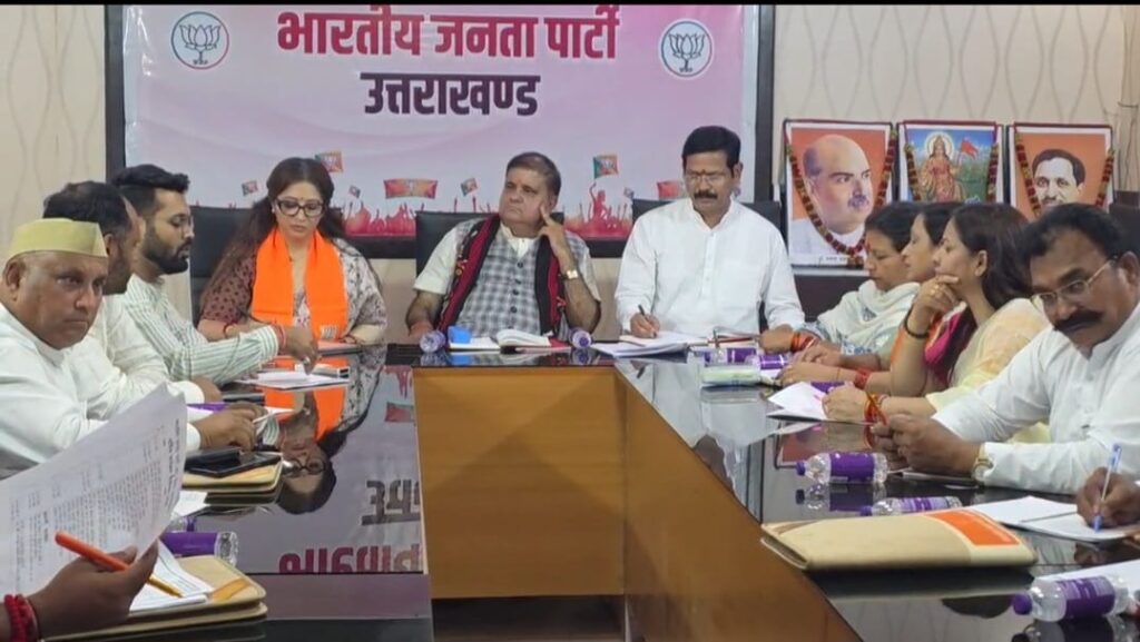 2027 में फिर से कमल खिलाने में पार्टी मोर्चों की महत्वपूर्ण भूमिका: महेंद्र भट्ट