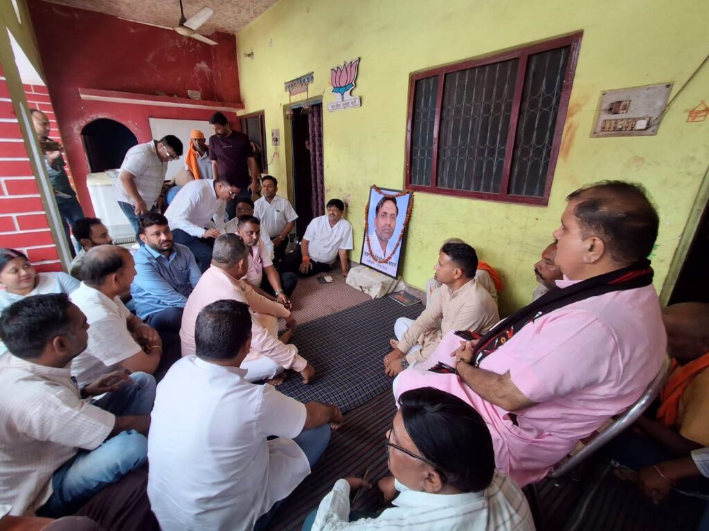 दिवंगत कार्यकर्ता के पीड़ित परिवार को न्याय दिलाना हमारी सर्वोच्च प्राथमिकता: भट्ट