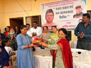सफाई कर्मियों और वंचितों को सरकारी योजनाओं से जोड़ने के लिए देहरादून में विशेष शिविर
