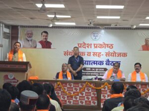 प्रकोष्ठों को सरकार के कामों को हर वर्ग तक पहुंचाकर जीत को अधिक प्रचंड बनाना है : सीएम 