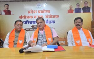गालीबाज विधायक की पीएम पर अमर्यादित टिप्पणी माफी मांगे कांग्रेस: भट्ट