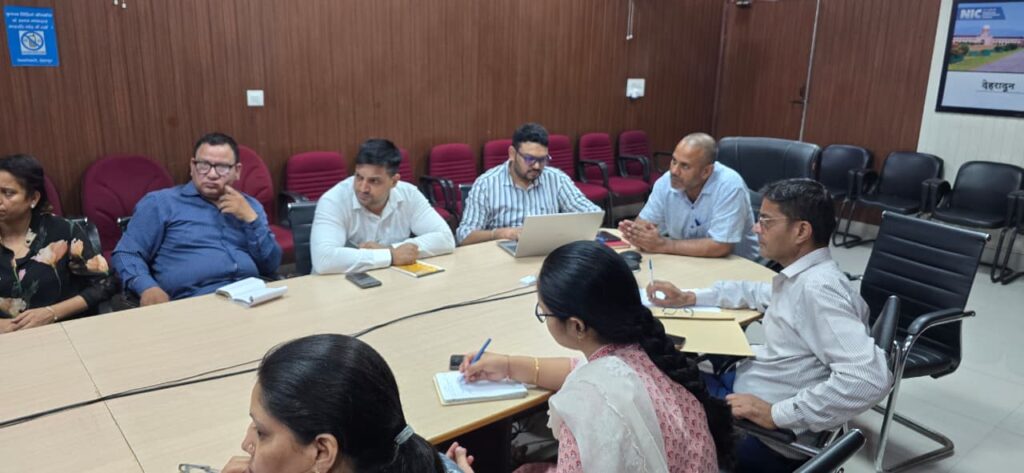 जिले में ई-ऑफिस प्रणाली को प्रभावी बनाने के लिए प्रशिक्षण कार्यक्रम आयोजित