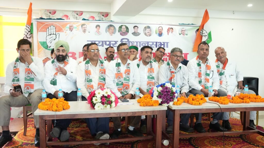देहरादून: कांग्रेस का रायपुर विधानसभा बीएलए संवाद कार्यक्रम सम्पन्न
