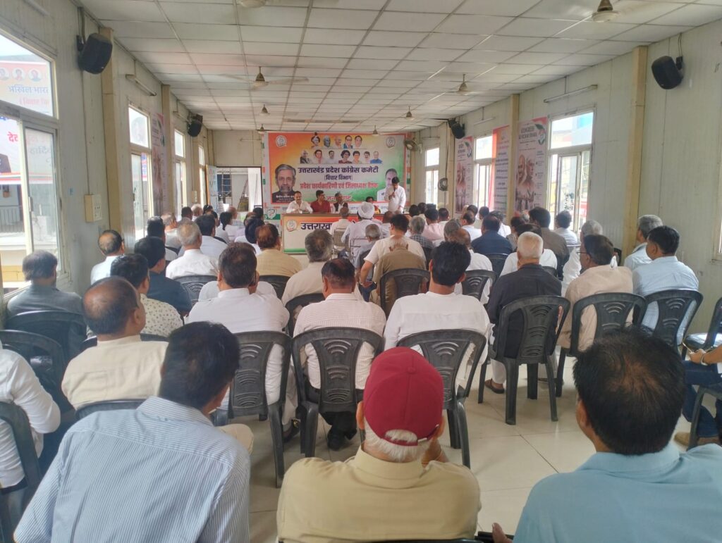 कांग्रेस के मूल विचार आज पहले से अधिक प्रासंगिक : कैप्टन प्रवीण डाबर