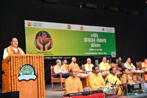 अंगदान मानव सेवा का सर्वाेच्च कार्यः केंद्रीय स्वास्थ्य मंत्री नड्डा