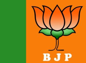 केंद्रीय उपभोक्ता सहकारी भंडार चुनावों में भाजपा की एकतरफा जीत