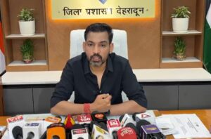 मानसून, आपदा प्रबंधन तैयारियों की समीक्षा, डीएम ने विभागों से एक सप्ताह के भीतर मांगा माइक्रो प्लान
