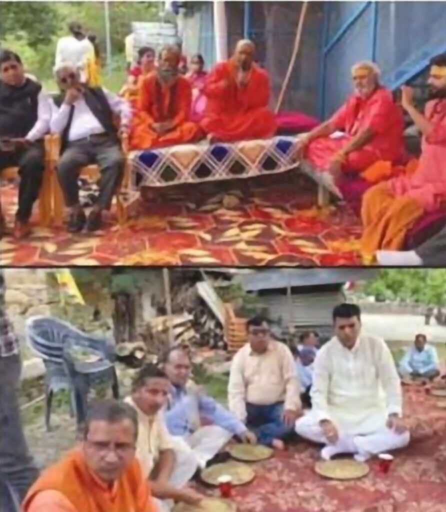 समरसता घोलता ‘सामुहिक भोज’ तो ‘देव डोली विवाद’ से जा रहा गलत संदेश
