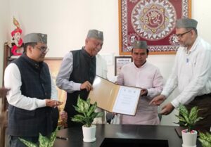 सहकारिता विभाग व त्रिभुवन सहकारी विश्वविद्यालय के बीच हुआ ऐतिहासिक एमओयू