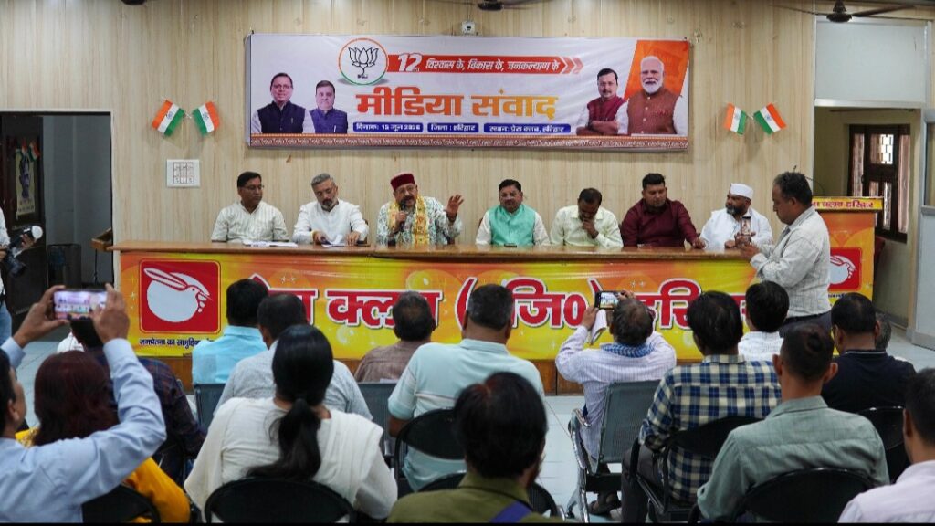 मोदी का कार्यकाल स्वर्णिम अक्षरों में लिखा जायेगा: महाराज