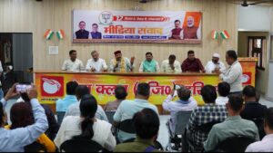 मोदी का कार्यकाल स्वर्णिम अक्षरों में लिखा जायेगा: महाराज