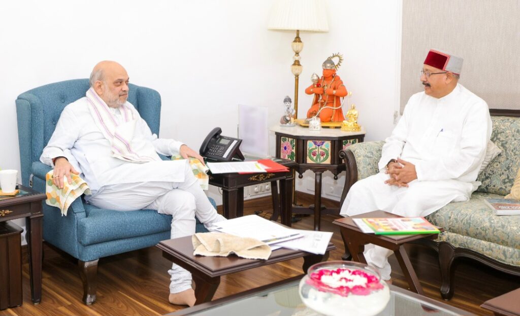 महाराज ने गृहमंत्री अमित शाह से की शिष्टाचार भेंट