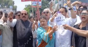 कांग्रेस ने शिक्षा व्यवस्था की विफलता के विरोध में निकली शव यात्रा