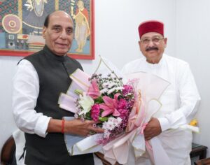 महाराज ने रक्षा मंत्री राजनाथ सिंह से की शिष्टाचार भेंट