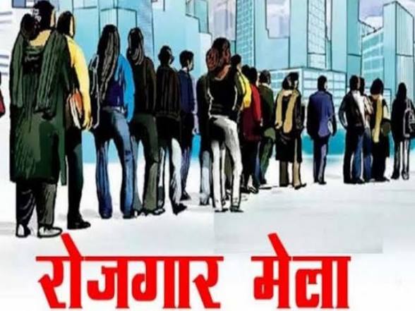 देहरादून: 29 जून को बेरोजगार अभ्यर्थियों के लिए रोजगार मेले का आयोजन