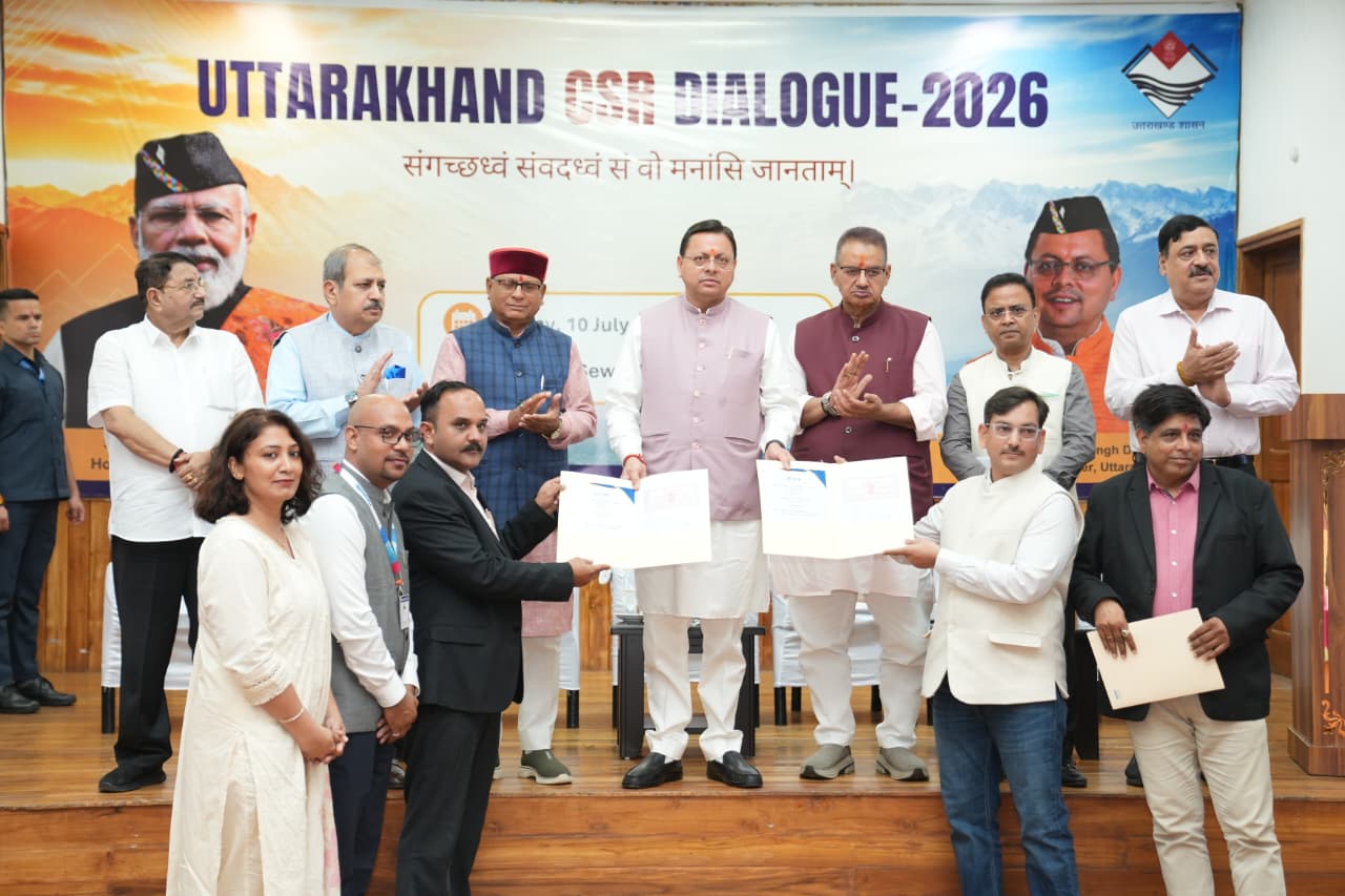 उत्तराखंड की विकास यात्रा में सहयोग दें उद्योग समूह: मुख्यमंत्री