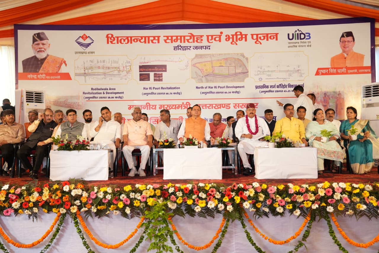 महाकुंभ-2027 और कांवड़ यात्रा की तैयारियों को मिलेगी नई गति: मुख्यमंत्री